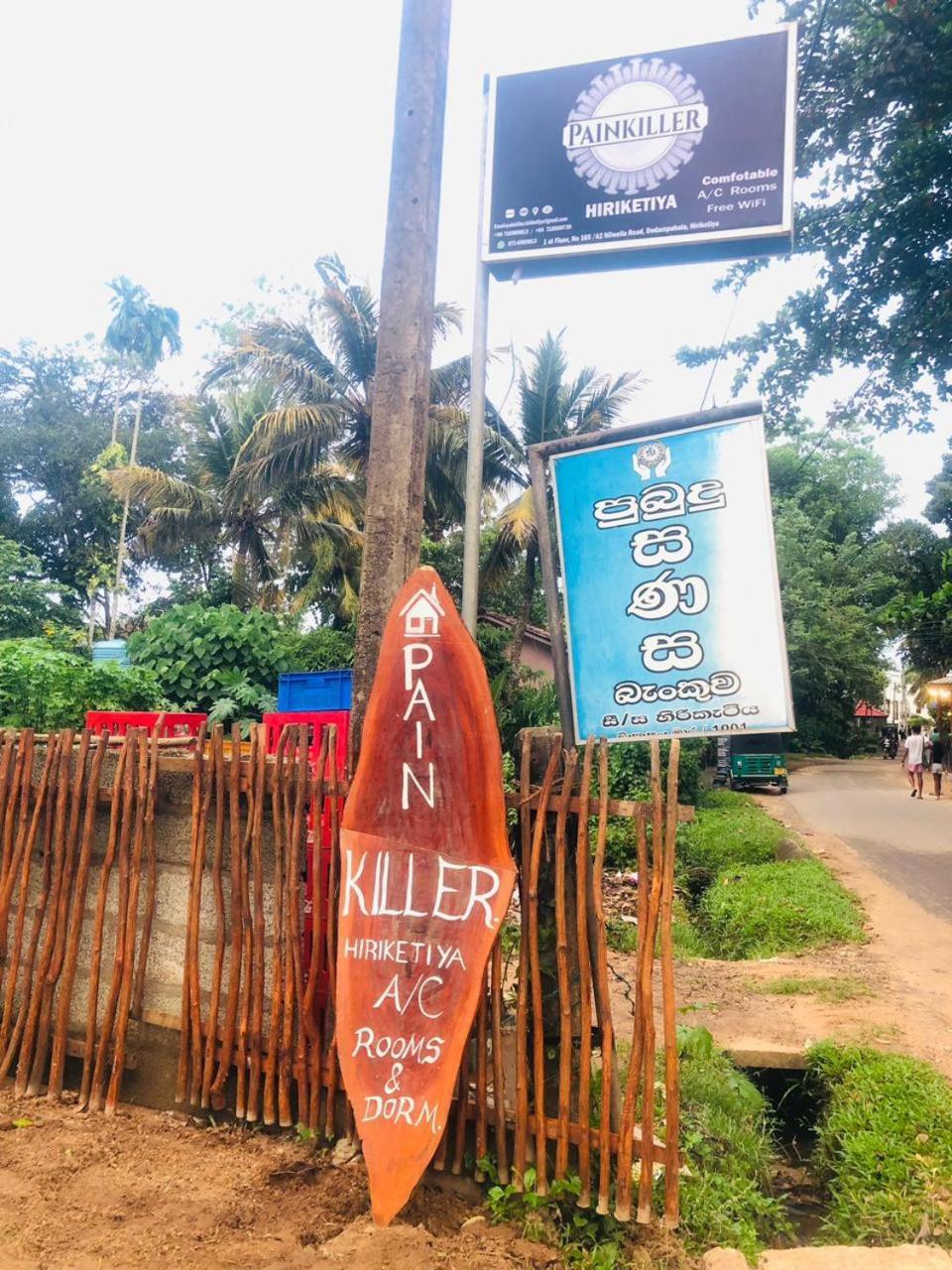 Painkiller Hiriketiya Apartment Dikwella Bagian luar foto